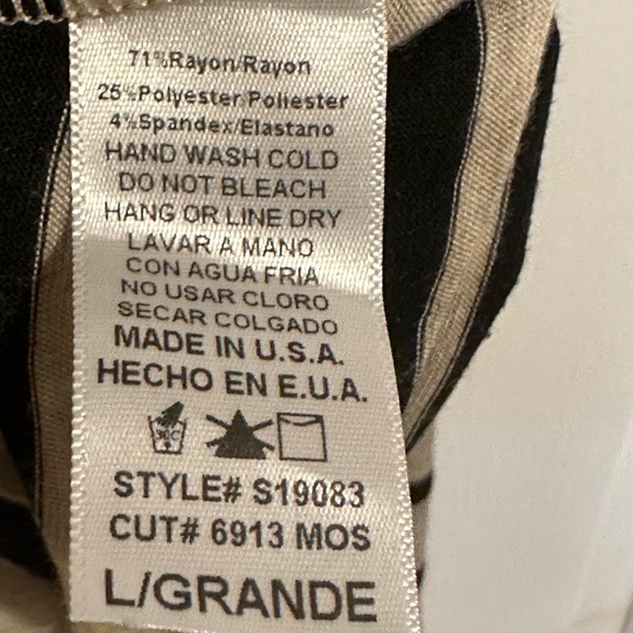 Mono B - Maxi skirt - Picture 3 of 4